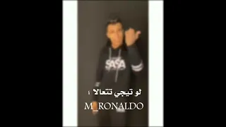 اجمل حالات واتس مهرجانات عصام صاصا مهرجان شايف عيال محدثه وجهتي رجاله 