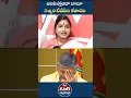 SJR News-SJR VoterSurvey