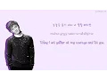 Download Lagu EXO - Sing for You (Korean Ver.) [HAN|ROM|ENG Color Coded Lyrics]