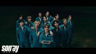 bus stars official mv