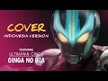 Lagu Ginga No Uta | Ultraman Ginga Opening