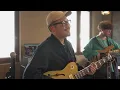 Feel Like Makin' Love - Toshiki Soejima : Live & Recording 2022 / Neo-Soul Guitar