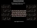 Download Lagu sholawat Ibrahim sholawat terbaik#sholawat #sholawatibrahimiyah #allah@dewichanel962