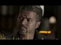 Bigil - Kaalame Lyric Video (Tamil) | Thalapathy Vijay, Nayanthara | @ARRahman  | Atlee