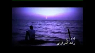 فرقة الشموع البحرينية عني تخلوا أغنية مسلسل القناص 