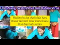 Download Lagu Wiar ksew kane ka khynnah hadien ba shah dait ha u ksew lamwir 😭