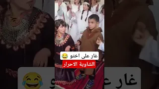 الجزائر اكسبلور Foryou الشاوية شاوي  الجزائر اكسبلور Foryou الشاوية شاوي