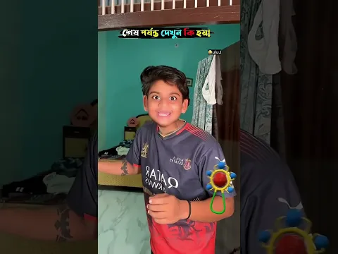 Banti Rain jackets 😆 #funnyshorts #comedy #comedyshorts #facts #funny