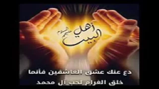 الشيخ الشعراوى وستنا السيدة زينب رضى الله عنها هذا الفديو لايفوتك دندنها