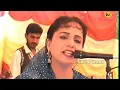 Download Lagu ਮਲਕੀ ਵਿਚਾਰੀ Malki Vichari । Parminder Sandhu । Banjo Bachittar Romana । ਅਖਾੜਾ ਪਿੰਡ ਸੁਖਣਾ