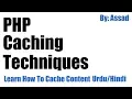 PHP Caching Techniques Learn How to Cache Content in PHP
