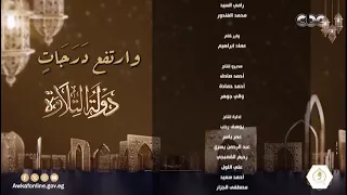                                                                               دندنها
