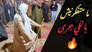 شيبتني يازمن ـ ما متفكرنيش باللي جرى وكوكتيل اغاني اخر روعه مع الريس شحات البنجـاوي 2025 