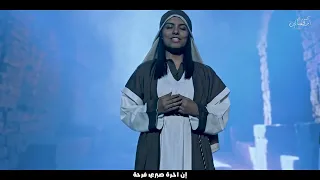 ترنيمه وقت البشارة   من البوم من اوبريت من السما للمذود   كورال اريبصالين دندنها
