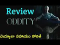 Download Lagu Oddity Trailer Telugu | Oddity Telugu | Oddity review telugu