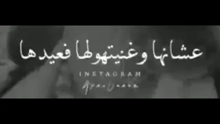 اللي سندت عليها وقعت وقفت بمسكه ايدها 