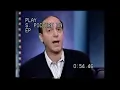 Siskel and Ebert Lethal Weapon 3 The Favor The Watch and The Very Big Fish The Waterdance