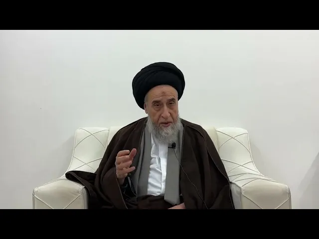 ⁣مسائل أصولية ج 313 