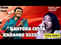 Download Lagu 🎤 Bahtera Cinta - Rhoma Irama | Koplo Karaoke Dangdut Lawas Nada Cowok