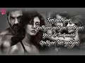 galliyan returns (lyrics song) Singer:- Ankit Tiwari | Manoj Muntasir
