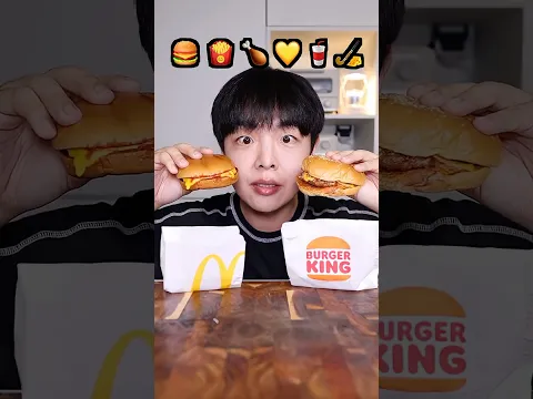 Mcdonald vs Burger king #mukbang
