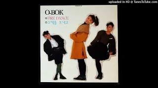  fire dance o bok fire dance