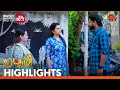 Lagu Lakshmi - Highlights | 22 Dec 2025 | Tamil Serial | Sun TV
