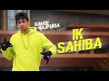 Download Lagu Ik Sahiba | Kambi | New Punjabi Song 2020 | Mohabbat Song Kambi | Time Chakda Song | Speed Records