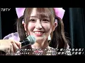 Download Lagu Packed with behind-the-scenes shots you won't find anywhere else! 46 people from AKB48, SKE48, NM...
