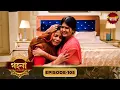 Download Lagu Gohona- Ek Gramyo Meyer Kahini (গহনা- এক গ্রাম্য মেয়ের কাহিনী) l Full Episode 105 | Enterr10 Bangla