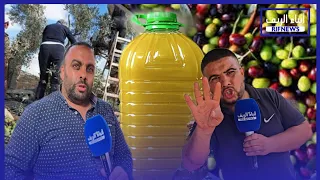 إقبال غير مسبوق على زيت الزيتون في أسواق الريف احد أشهر التجار يكشف الأسباب والأسعار 
