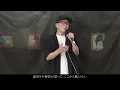 『セレナーデ/なとり』を死に物狂いで歌ってみた。【虹色侍 ずま】推しの子第3期ED