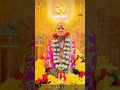 Download Lagu Shree Swami Samarth Whatsapp Status 4kvideo|Swami Samarth Status || श्री स्वामी समर्थ #shorts MP3