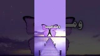 يعين فيك القلب معجب فيسبوك إبداع نايس أخبار ترفيه رياضة صحة موضة تكنولوجيا سفر طعام 