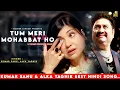 Download Lagu Tum Meri Mohabbat Ho - Kumar Sanu | Alka Yagnik | Romantic Song| Kumar Sanu Hits Songs