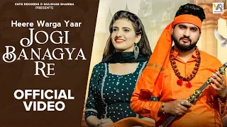 tere heere warga yar pyar me jogi ban gaya official video tere hire warga yaar jogi ban gaya re