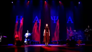 Download Daiqing Tana - Lale (LIVE) MP3