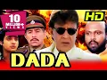 Download Lagu Dada (2000) Full Hindi Movie | Mithun Chakraborty, Rami Reddy, Dilip Tahil, Raza Murad