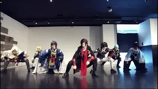 Download 【刀剣乱舞】Makes You a Fighter【コスプレで踊ってみた】 MP3