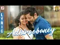 Lagu Saamy² - Adhiroobaney Lyric | Chiyaan Vikram, Keerthy Suresh | Hari | Devi Sri Prasad