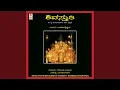 Download Lagu Om Sri Manjunathaya Namah