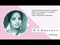 Lagu Maasillaatha Maamani Manonmani -  K.R.Ramasamy, M.S.Rajeswari