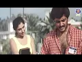 Lagu காதலும் கடவுளும் ஒன்னுதான் Anantha Poongatre | Tamil Romantic Movie | Ajith Kumar \u0026 Meena |