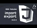 JS Workshop - importing exporting modules