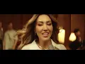 على ما أظن - Asma Lmnawar