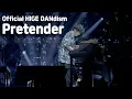 Lagu [한글자막][LIVE] Official髭男dism(오피셜히게단디즘) - Pretender(프리텐더)