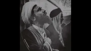 يارب عبدك محتاج إليك دندنها