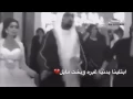 احمد شاكر اغنية ابتلينة مقطع