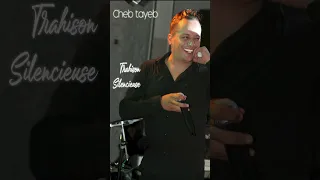                    نتيا قلبك اناني                                                     دندنها