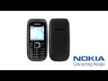 Download Lagu Destiny (Nokia 1616 Ringtone)